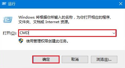怎么查看当前系统是不是最新版本?