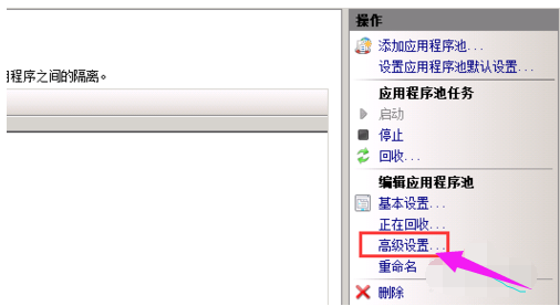 网页为什么出现503错误？网页503错误的解决方法