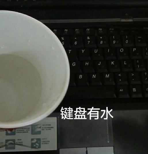 键盘按一下出来2个字母怎么办?