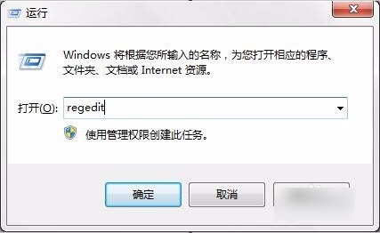 Spoolsv.exe应用程序错误怎么解决?