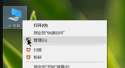联想笔记本摄像头怎么打开?联想笔记本摄像头打开方法介绍