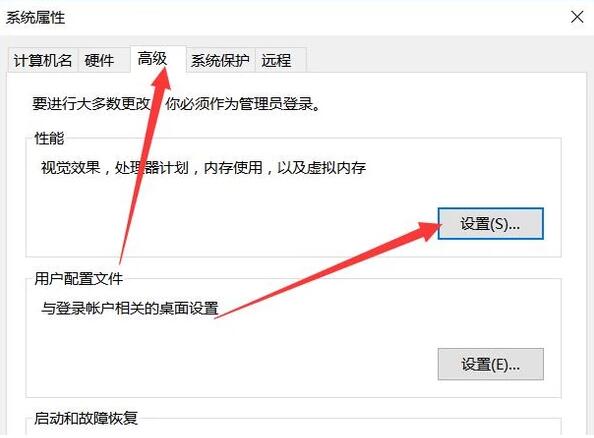 怎么增加电脑的运行内存?扩大电脑运行内存的方法