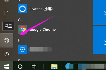 电脑屏幕分辨率没有1920x1080怎么办?