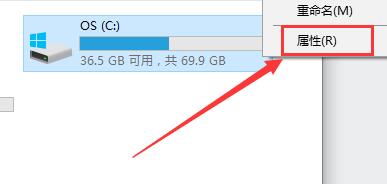 重装完电脑系统后电脑变得非常卡怎么办?