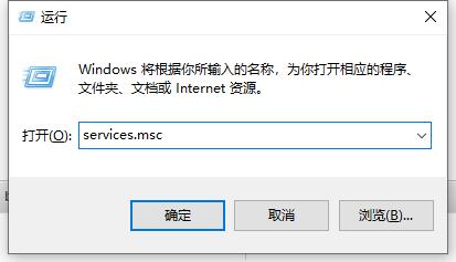 打印机出现错误状态怎么解决?