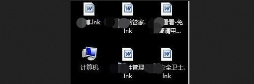 ink是什么?怎么打开ink文件?