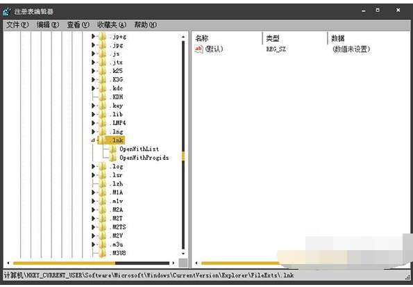 ink是什么?怎么打开ink文件?