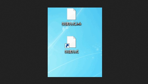ink是什么?怎么打开ink文件?