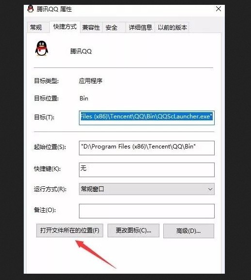 ink是什么?怎么打开ink文件?
