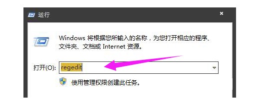 ink是什么?怎么打开ink文件?