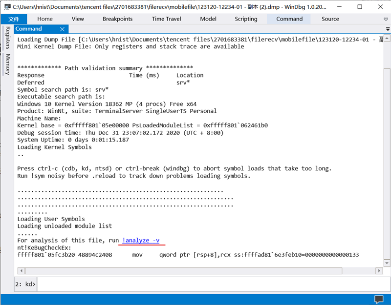 当电脑出现 “蓝屏” 异常问题时,应当如何处理?