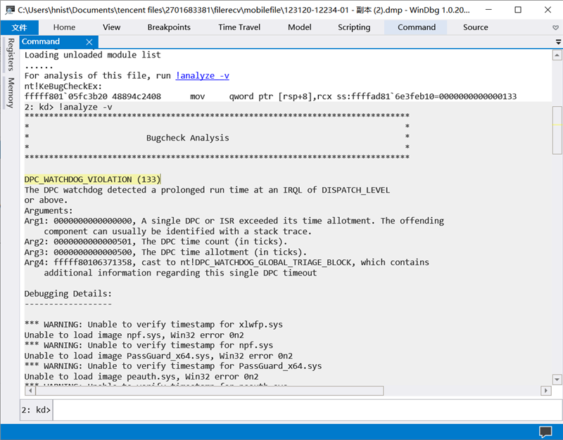 当电脑出现 “蓝屏” 异常问题时,应当如何处理?