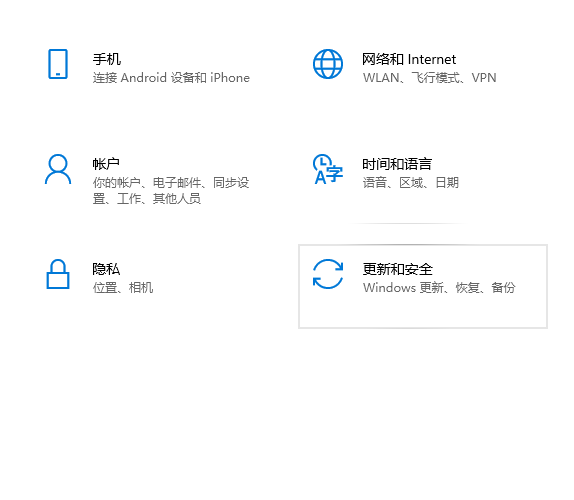 联想笔记本电脑怎么还原系统至初始状态?