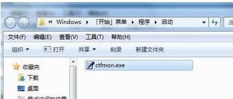 电脑语言栏不见了怎么恢复?