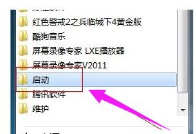 电脑语言栏不见了怎么恢复?