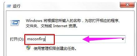 电脑语言栏不见了怎么恢复?