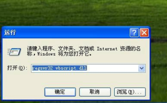 浏览器出现已完毕但网页上有错误是怎么回事?