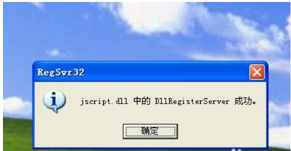 浏览器出现已完毕但网页上有错误是怎么回事?