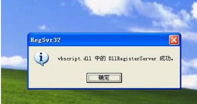 浏览器出现已完毕但网页上有错误是怎么回事?