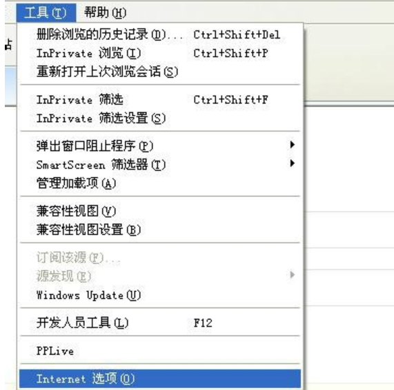 浏览器出现已完毕但网页上有错误是怎么回事?