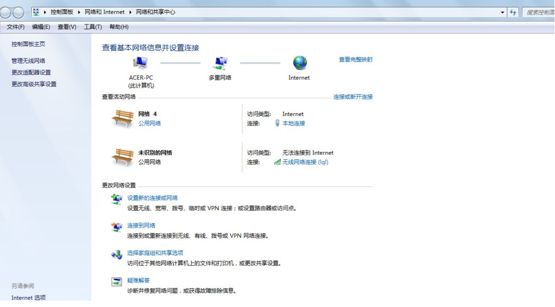 打印机共享连不上怎么办?