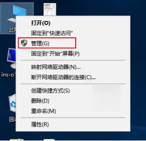 怎么让两台电脑共享文件?
