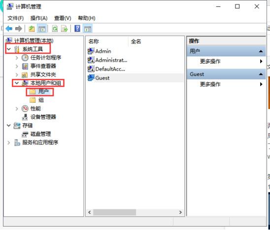 怎么让两台电脑共享文件?