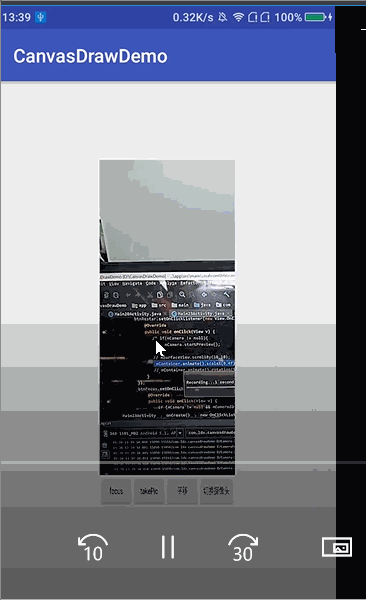Android中SurfaceView和普通view的区别及使用