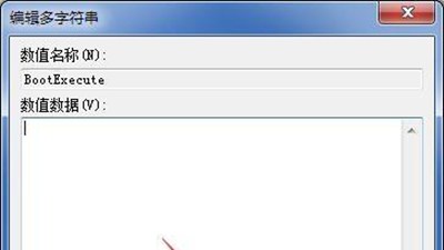 电脑硬盘开机自检怎么办?
