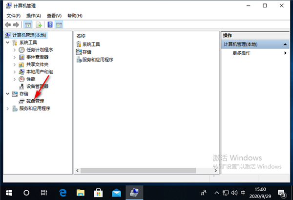 移动硬盘灯亮但电脑没反应怎么解决?