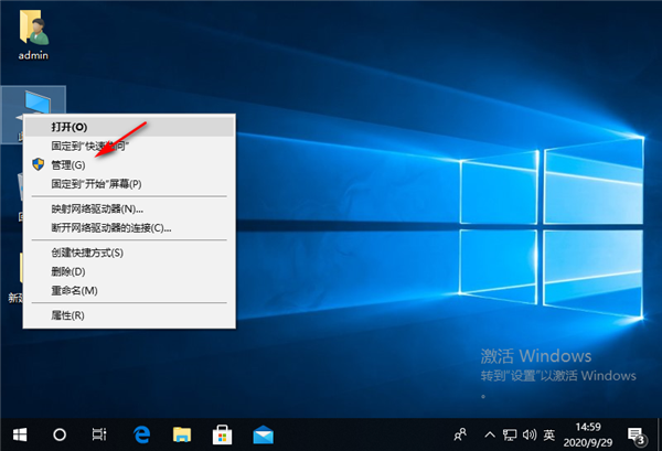 移动硬盘灯亮但电脑没反应怎么解决?