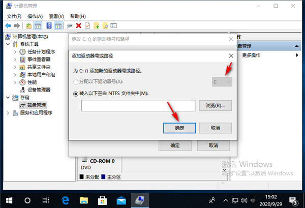 移动硬盘灯亮但电脑没反应怎么解决?