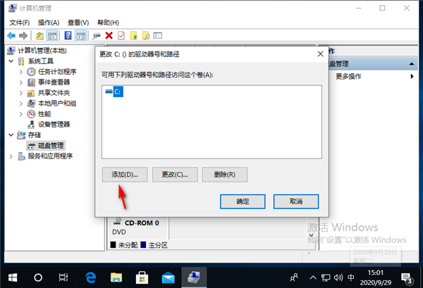 移动硬盘灯亮但电脑没反应怎么解决?