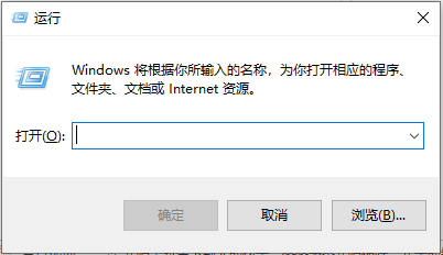 电脑怎么设置开机启动项?电脑设置电脑开机启动项教程