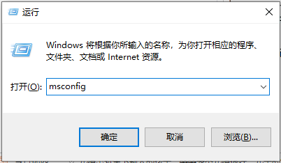 电脑怎么设置开机启动项?电脑设置电脑开机启动项教程