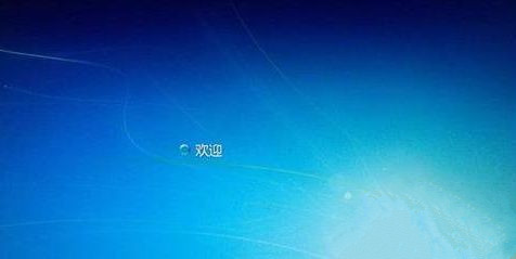 电脑开机都是英文进不去怎么办?