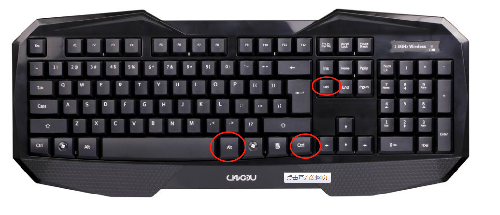 电脑开机都是英文进不去怎么办?