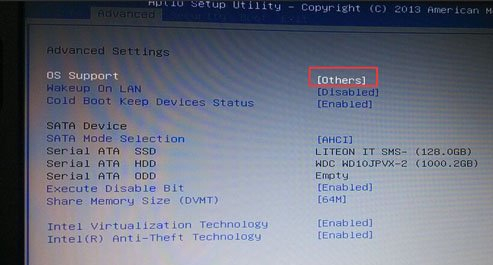 机械革命笔记本怎么BIOS设置U盘启动?