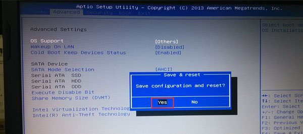 机械革命笔记本怎么BIOS设置U盘启动?
