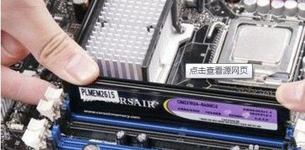 电脑开机后一直响怎么回事?