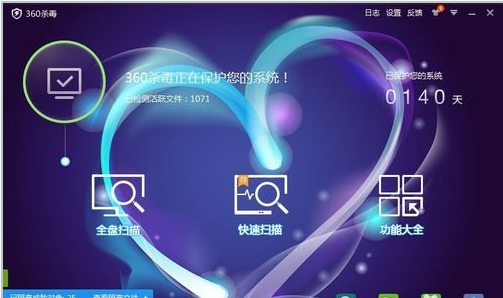 U盘里东西删不掉怎么办?