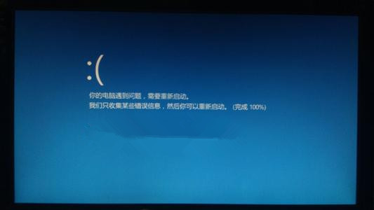 电脑显示器偶尔出现蓝屏怎么解决?