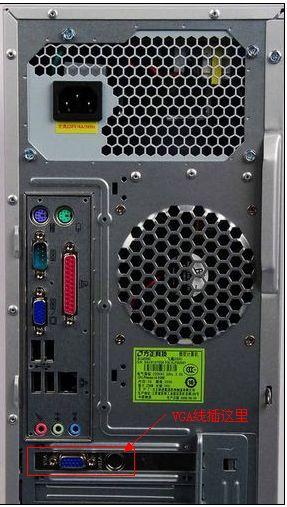 电脑主机开了显示器没反应怎么办?