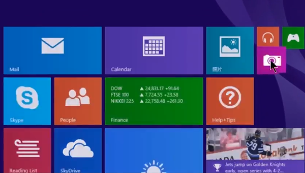 联想笔记本电脑摄像头怎么打开?