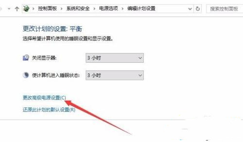 笔记本过热自动关机了怎么办?过热导致的自动关机要如何处理