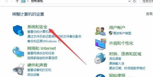 笔记本过热自动关机了怎么办?过热导致的自动关机要如何处理
