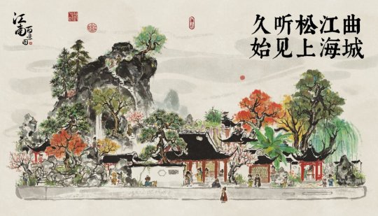 今年你还缺敬业福?扫江南百景图必出敬业福