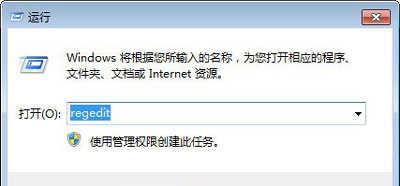 Dell笔记本键盘锁住了怎么办?戴尔键盘解锁方法