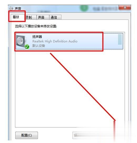 怎么解决电脑电流麦?麦克风电流麦的5个解决方案介绍