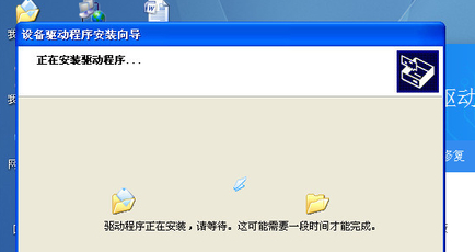 驱动精灵怎么安装打印机驱动?